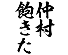 596285633