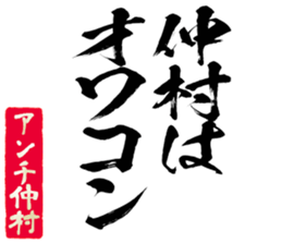 596285651
