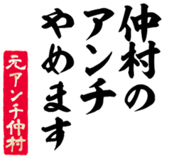 596285653