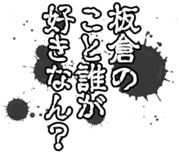 596285658