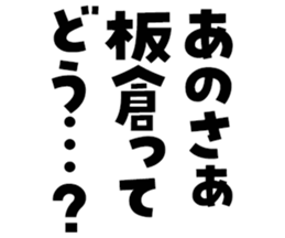 596285660