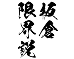 596285671