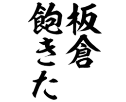596285673