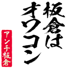 596285691