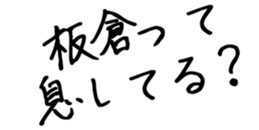 596285692