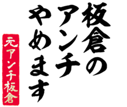596285693