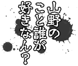 596285738