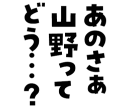 596285740