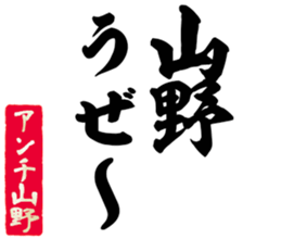 596285741