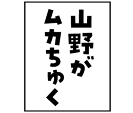 596285746