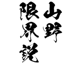 596285751