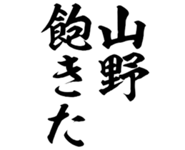 596285753