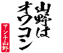 596285771