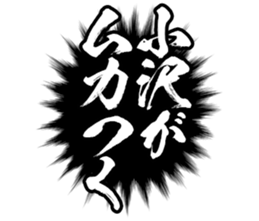 596285815