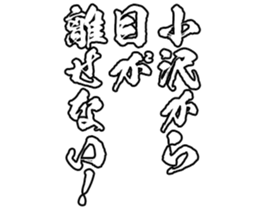596285835