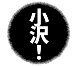596285836