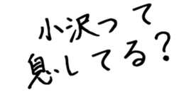 596285852