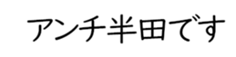 596285936