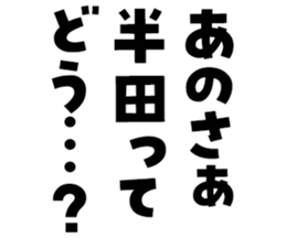 596285940