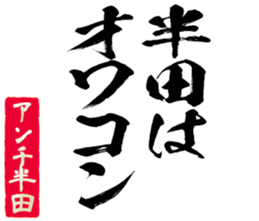 596285971