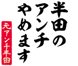 596285973