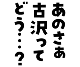 596286100
