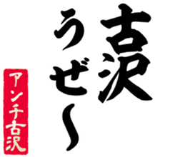 596286101