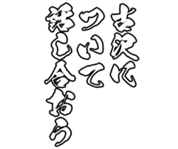 596286112