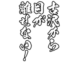 596286115