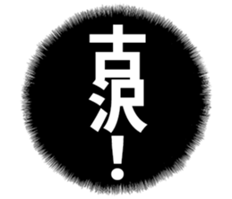 596286116