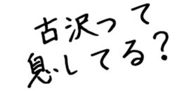 596286132
