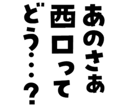 596286180