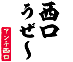 596286181