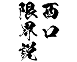 596286191