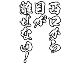 596286195