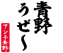 596286293