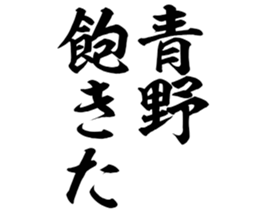 596286305
