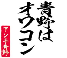 596286323