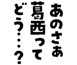 596286332