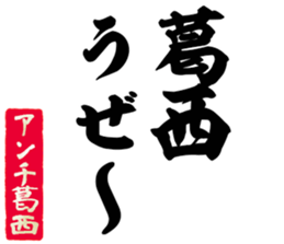 596286333