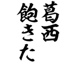 596286345