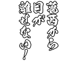 596286347