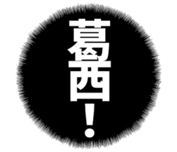 596286348