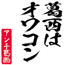 596286363