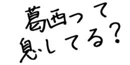 596286364