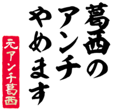 596286365