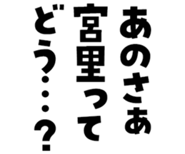 596286492