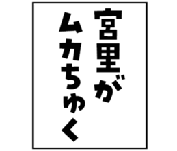 596286498