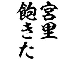 596286505