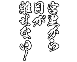 596286507